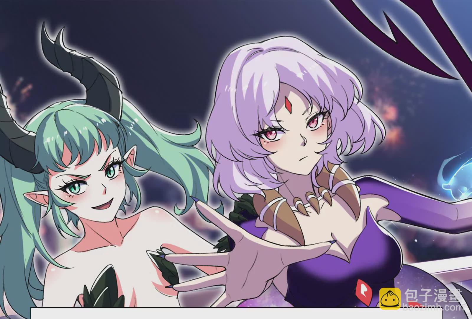 古神遊戲 - 第122話 橫跳！他們是瘋了吧(3/3) - 2